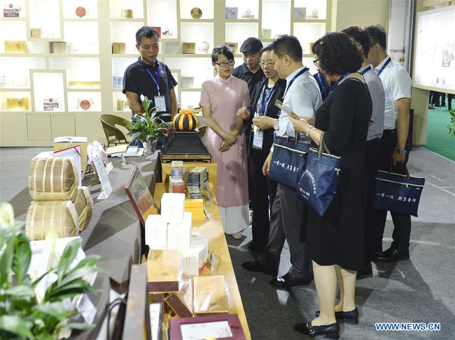 CHINA-YUNNAN-PU'ER TEA EXPO (CN)