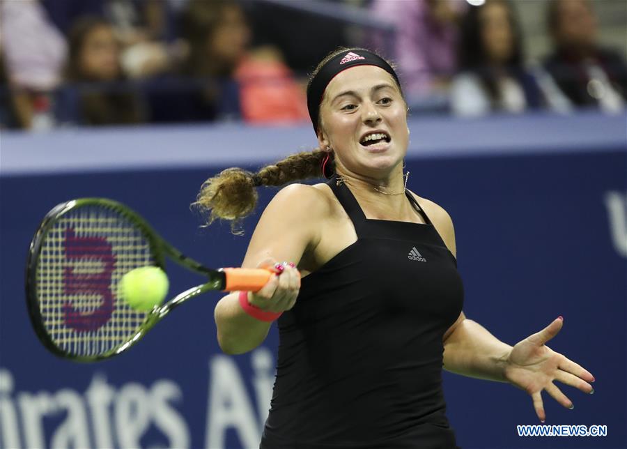 (SP)US-NEW YORK-TENNIS-US OPEN-WOMEN'S SINGLES