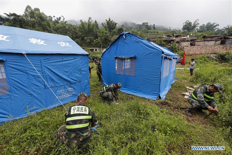 CHINA-YUNNAN-EARTHQUAKE-RELIEF WORK (CN)