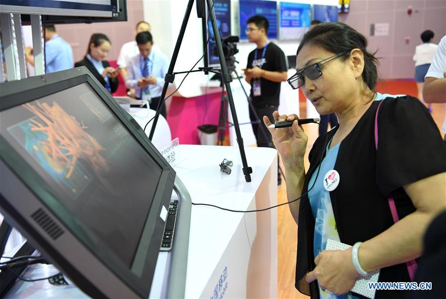 CHINA-ASEAN EXPO-NANNING-HIGH-TECH PRODUCTS (CN)