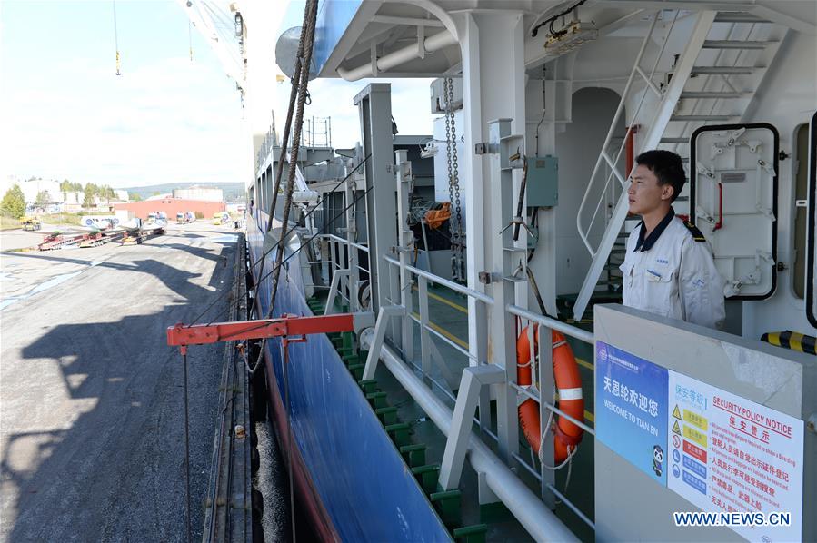 SWEDEN-HARNOSAND-CHINESE CARGO SHIP TIAN EN