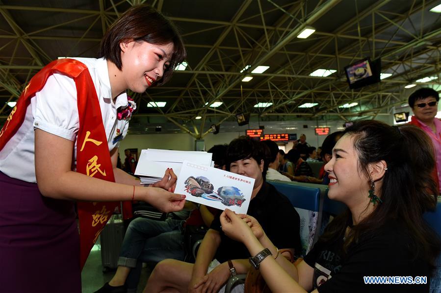 CHINA-FUJIAN-HONG KONG-HIGH-SPEED RAILWAY (CN)