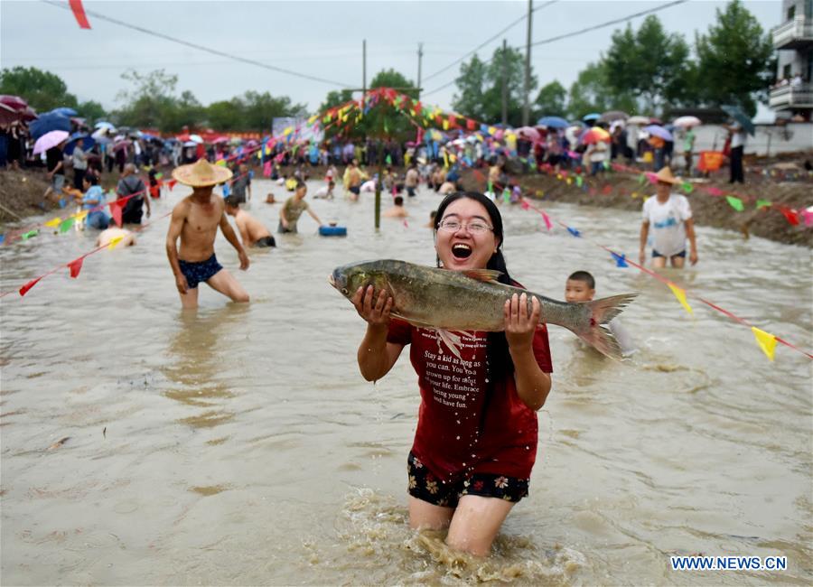 #CHINA-AGRICULTURE-HARVEST-FESTIVAL (CN)