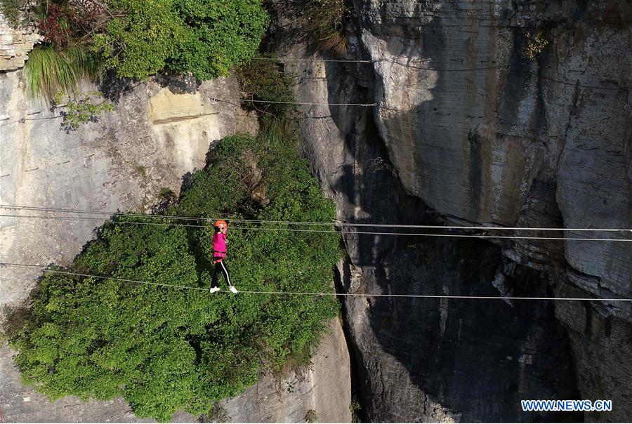 #CHINA-HUBEI-OUTDOOR SPORTS-TOURISM (CN)