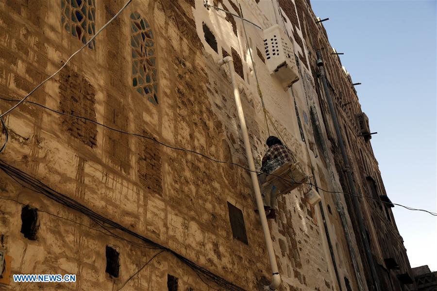 YEMEN-SANAA-OLD CITY-RENOVATION