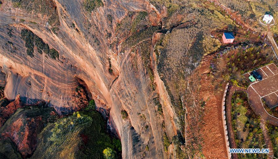 CHINA-SHAANXI-WANGJIAWAN-DANXIA LANDFORM(CN)