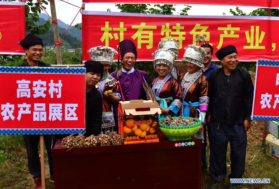 CHINA-GUANGXI-HARVEST FESTIVAL-CELEBRATION (CN)