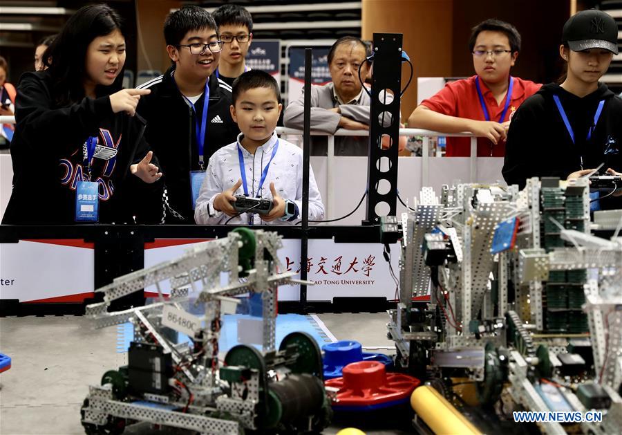 CHINA-SHANGHAI-VEX ROBOTICS COMPETITION (CN)