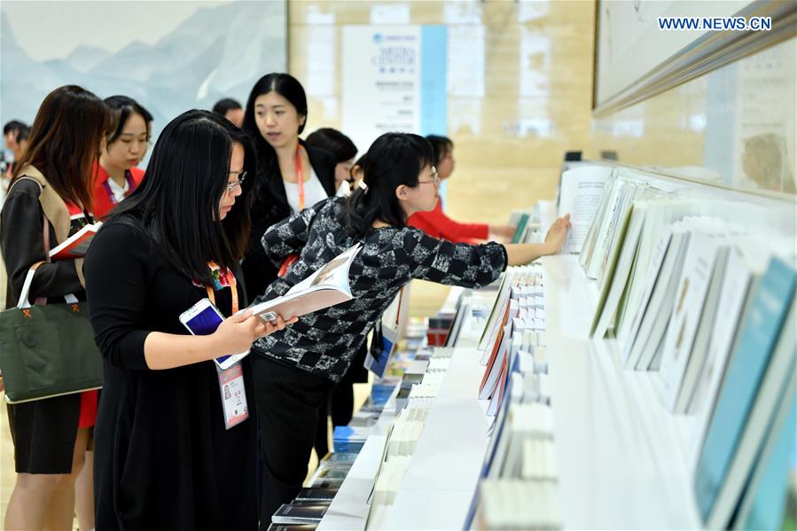 (IMPORT EXPO) CHINA-SHANGHAI-CIIE-MEDIA CENTER (CN)