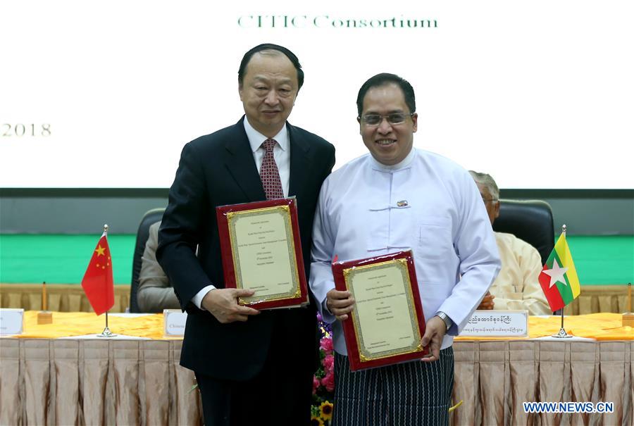 MYANMAR-NAY PYI TAW-CHINA-SIGNING CEREMONY