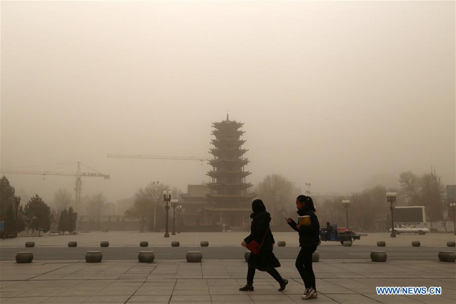 #CHINA-GANSU-SANDSTORM-YELLOW ALERT (CN)