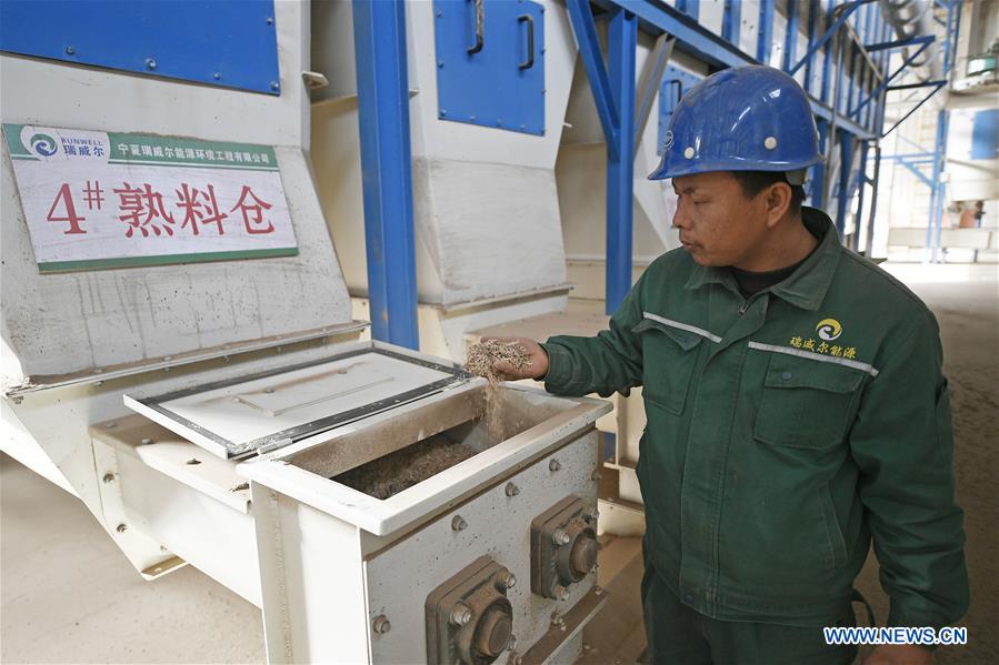 CHINA-NINGXIA-BIOMASS FUEL-HEATING SEASON (CN)