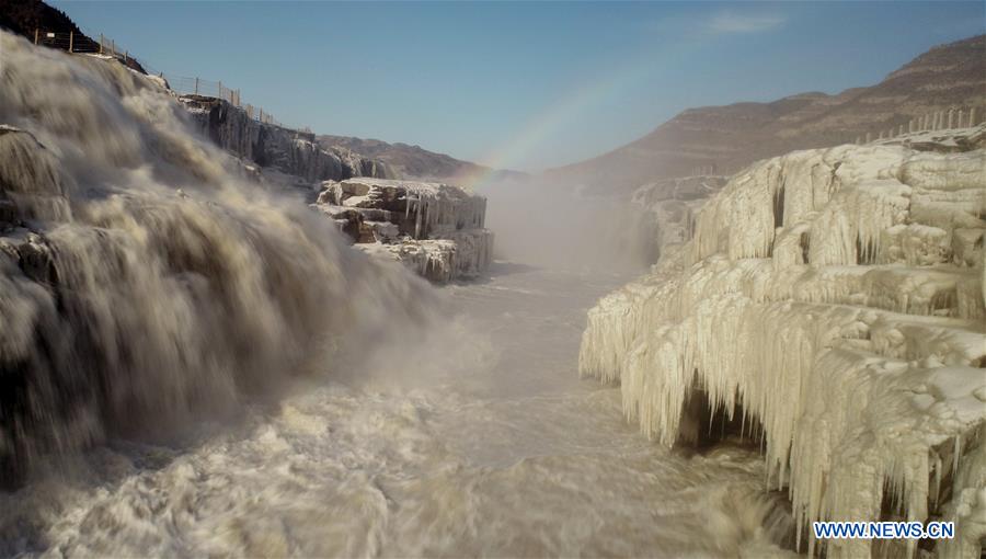 #CHINA-HUKOU WATERFALL (CN)