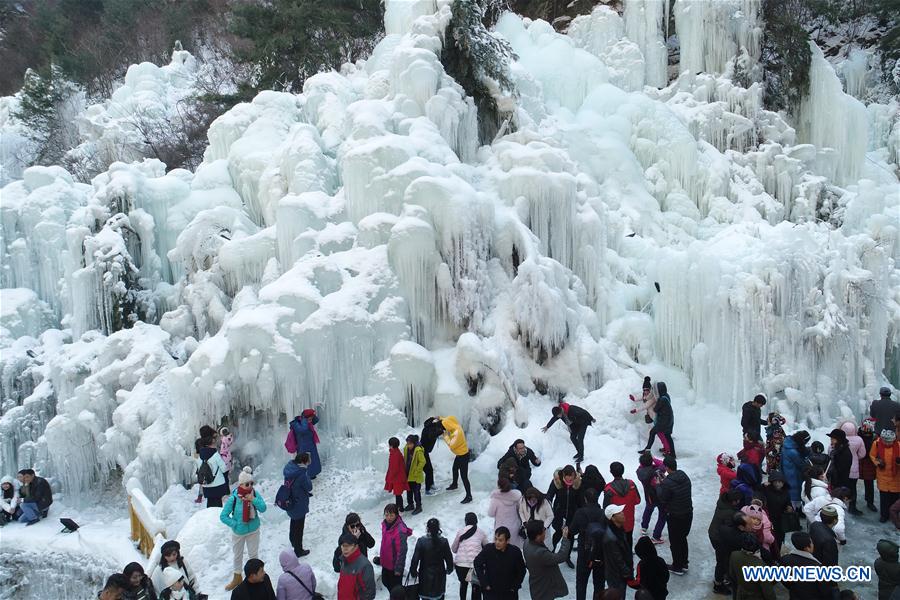 # CHINA-GANSU-DADUNXIA-ICICLES (CN)