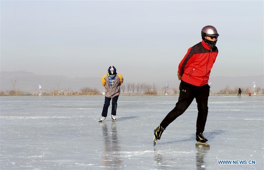 #CHINA-ICE AND SNOW-FUN (CN)