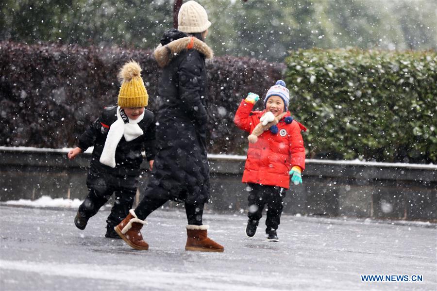 #CHINA-WEATHER-SNOW (CN)