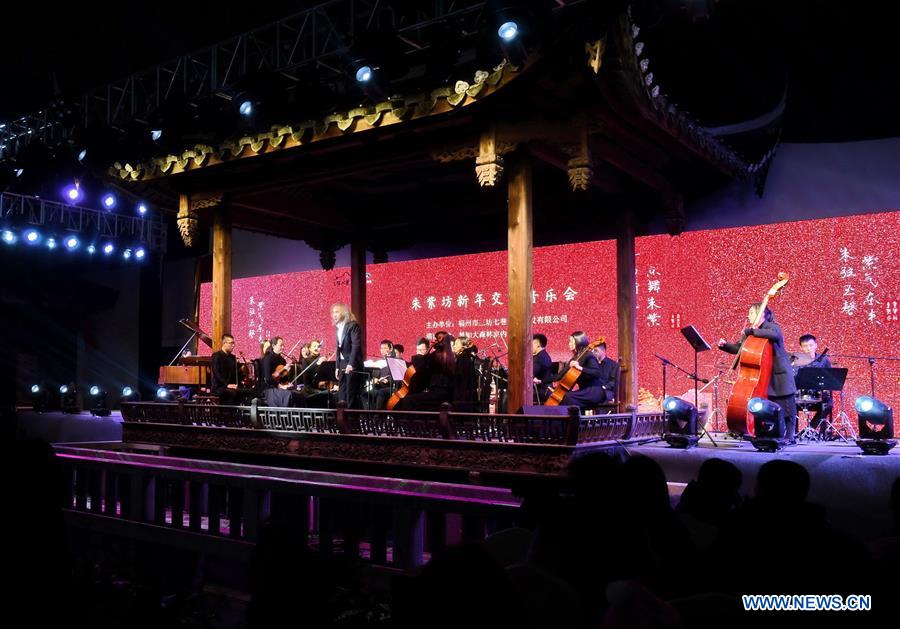 CHINA-FUJIAN-NEW YEAR-CONCERT (CN)