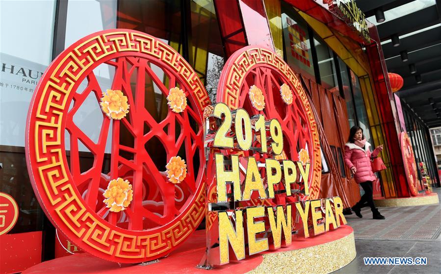 CHINA-ZHENGZHOU-NEW YEAR(CN)