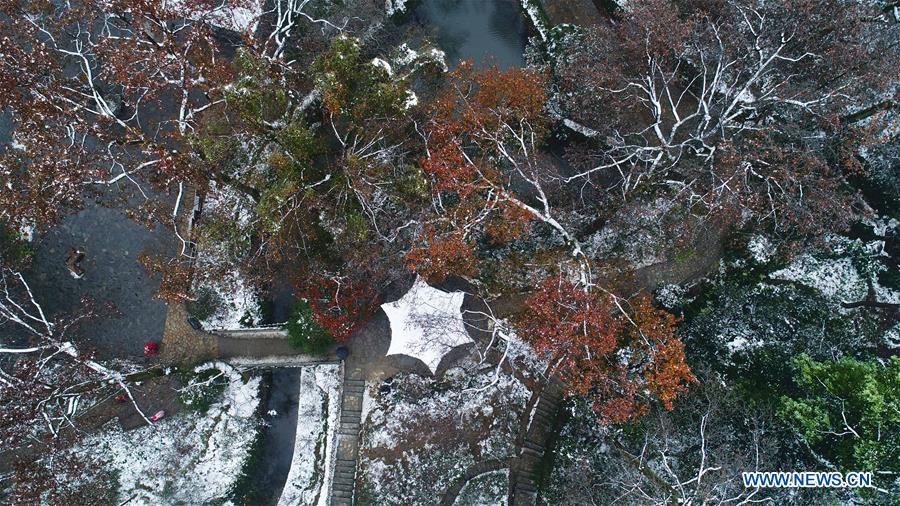 CHINA-CHANGSHA-YUELU MOUNTAIN-SNOW (CN)