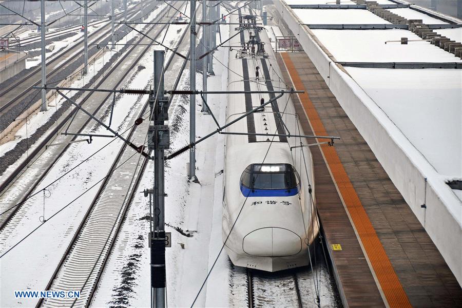 CHINA-NEW TRAIN DIAGRAM-UNVEILED (CN)