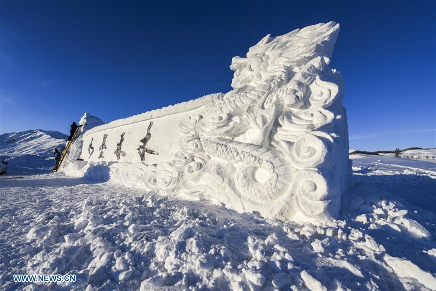 CHINA-XINJIANG-KANAS-SNOW SCENERY (CN)