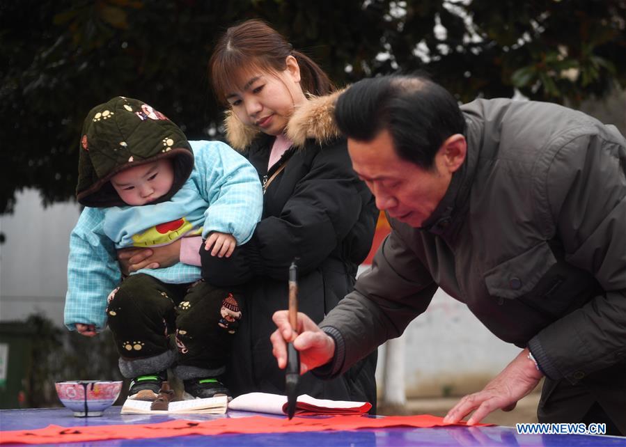 CHINA-ANHUI-HEFEI-COUPLETS WRITING (CN)