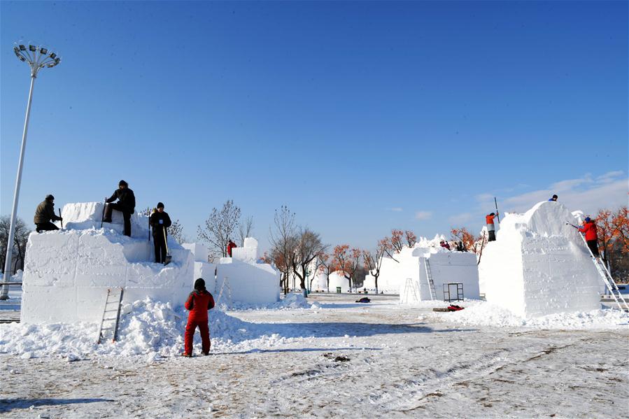 CHINA-HEILONGJIANG-HARBIN-ART ELITE-SNOW SCULPTURE COMPETITION (CN)