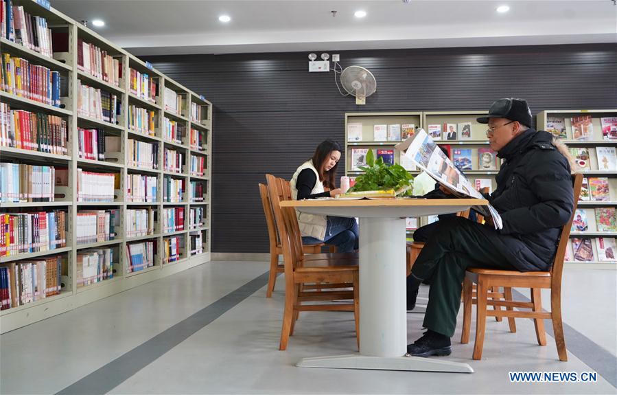 CHINA-JIANGXI-GANZHOU-READING ROOMS (CN)