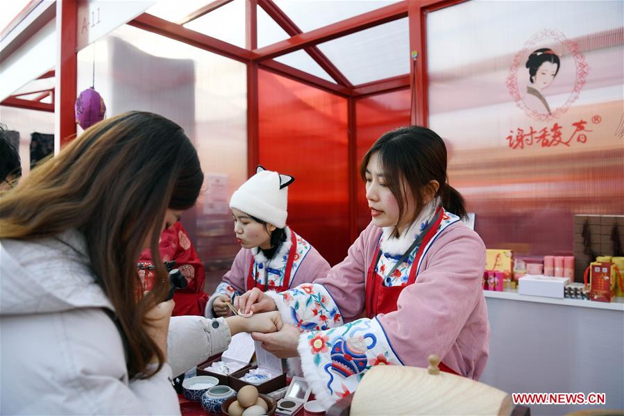 (InPalaceMuseum)CHINA-BEIJING-THE FORBIDDEN CITY-SPRING FESTIVAL CELEBRATION-FAIR (CN)