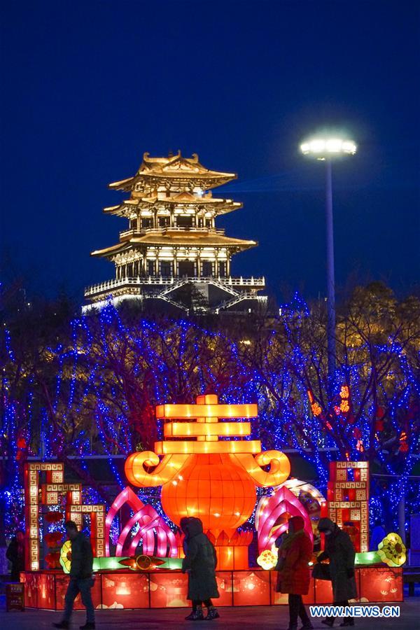 #CHINA-LANTERN FESTIVAL-CELEBRATION (CN)