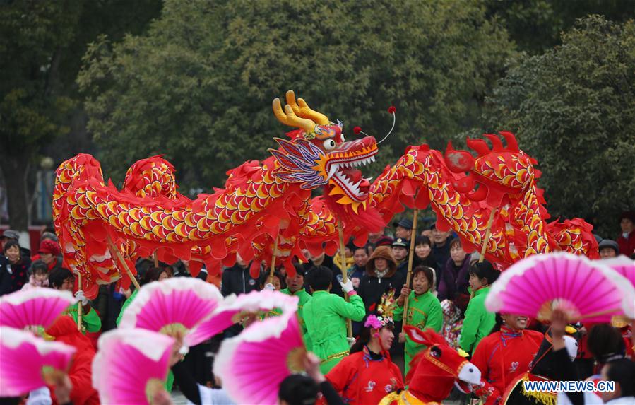 #CHINA-LANTERN FESTIVAL-CELEBRATION (CN)