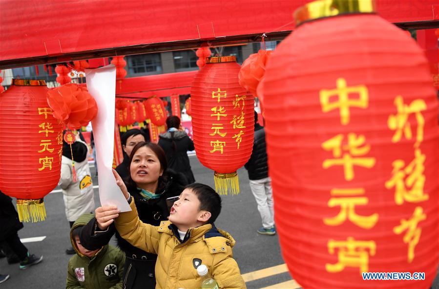 #CHINA-LANTERN FESTIVAL-CELEBRATION (CN*)