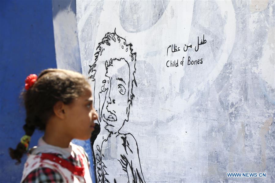 YEMEN-SANAA-GRAFFITI-ANTI-HUNGER