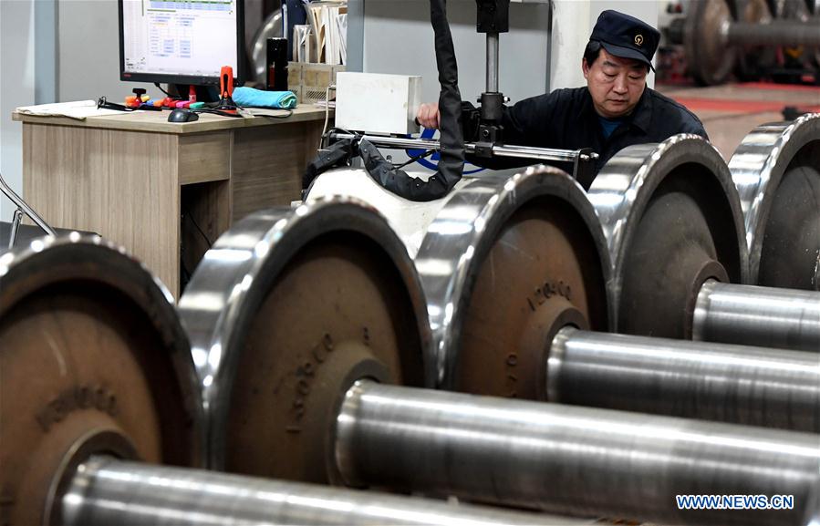 CHINA-ZHENGZHOU-CHINA RAILWAY EXPRESS-MAINTENANCE (CN)