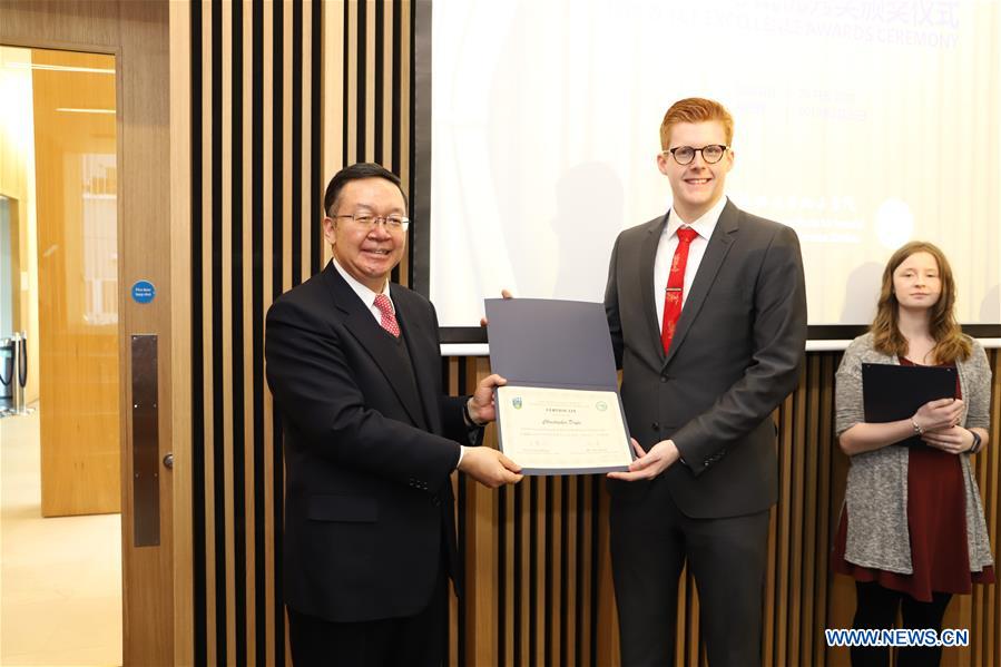 IRELAND-DUBLIN-UCD MODEL CONFUCIUS INSTITUTE-UNVEILING CEREMONY