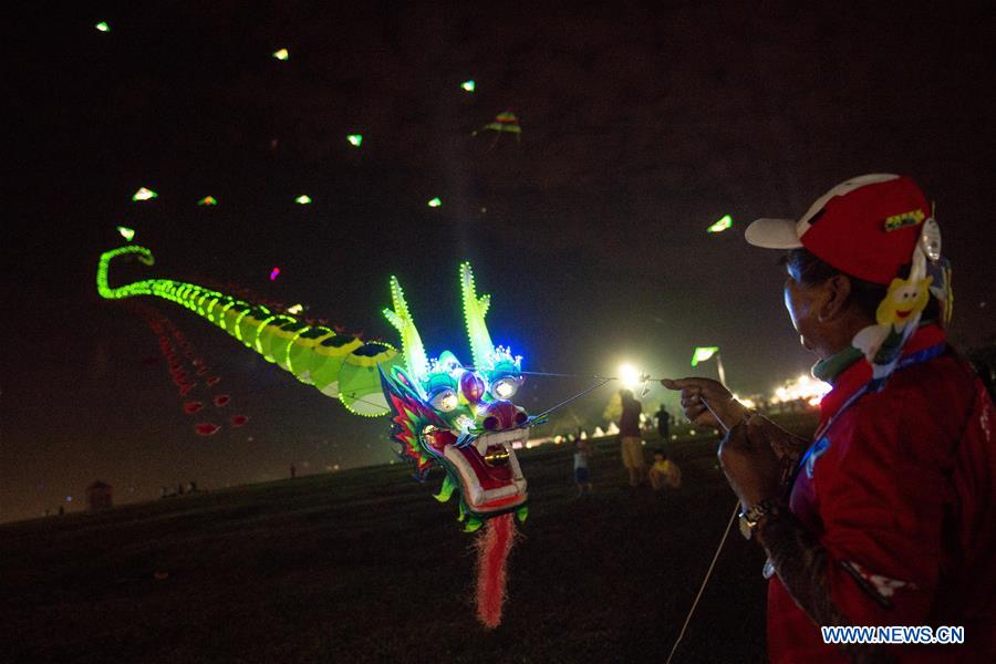 MALAYSIA-PASIR GUDANG-KITE FESTIVAL