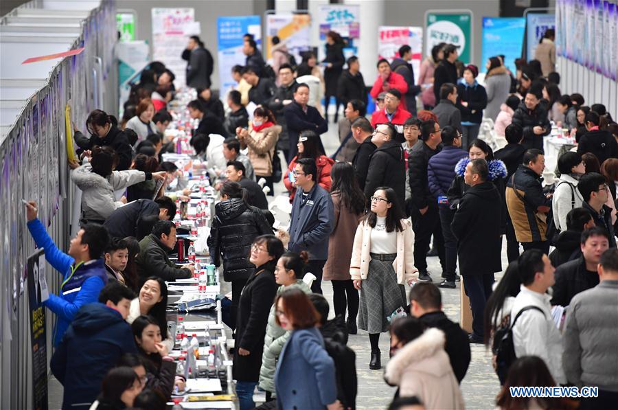 CHINA-SHAANXI-JOB FAIR (CN)