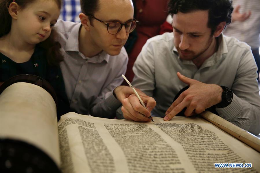 ISRAEL-MODI'IN-NEW TORAH SCROLL-INAUGURATION