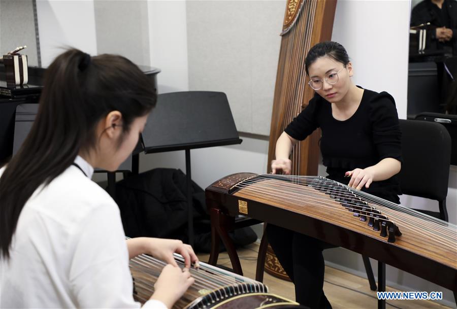 U.S.-NEW YORK-BARD COLLEGE-CHINESE MUSIC PROGRAM