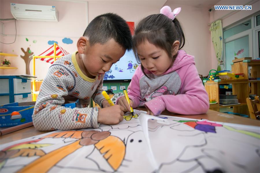 #CHINA-SPRING-CHILDREN-LEISURE-KITES (CN)