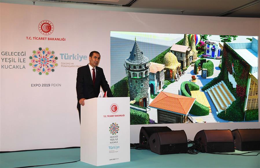 TURKEY-ISTANBUL-HORTICULTURAL EXPO-PREPARATION