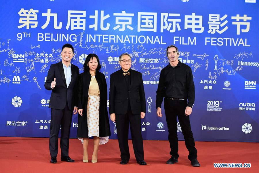 CHINA-BEIJING-INT'L FILM FESTIVAL-OPENING (CN)