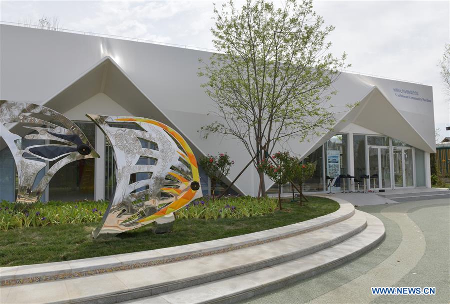 CHINA-BEIJING-HORTICULTURAL EXPO-VENUES (CN)