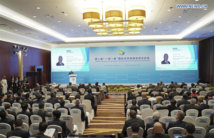 (BRF)CHINA-BEIJING-BELT AND ROAD FORUM-THEMATIC FORUM-DIGITAL SILK ROAD (CN)