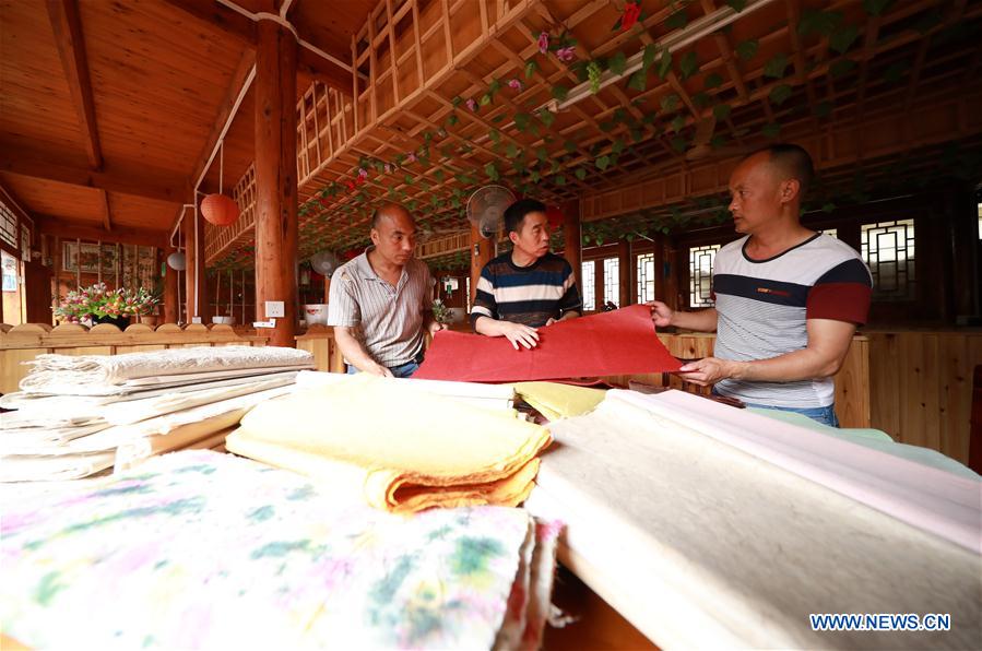 #CHINA-GUIZHOU-TRADITIONAL PAPERMAKING (CN)