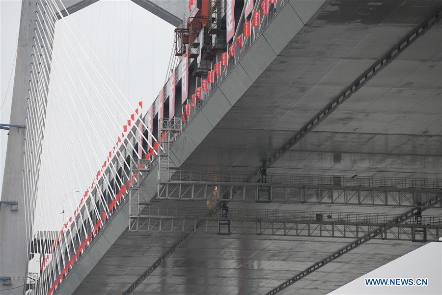 CHINA-ANHUI-RAILWAY BRIDGE-CLOSURE(CN)