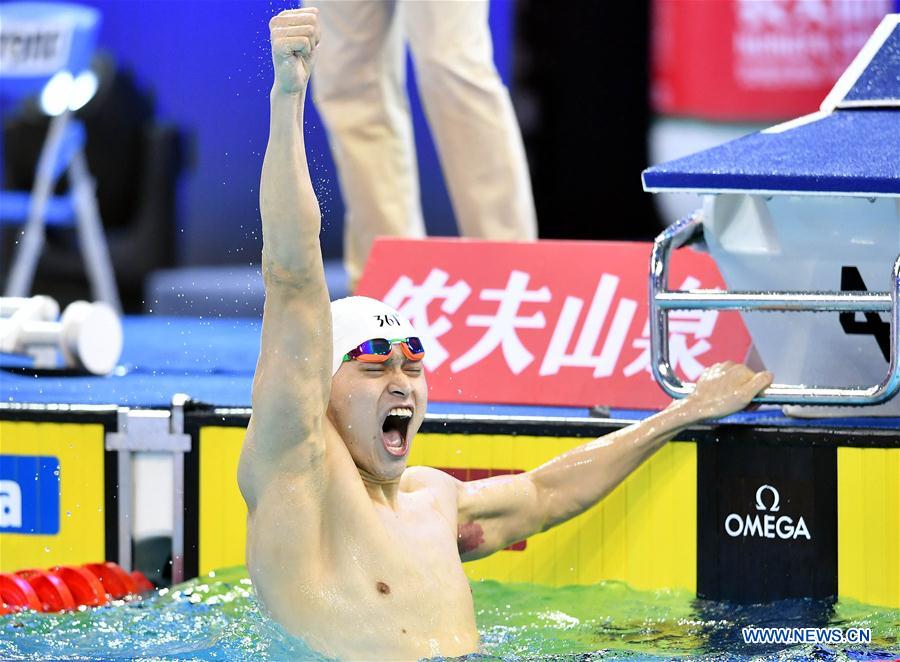 (SP)CHINA-GUANGZHOU-SWIMMING-FINA CHAMPIONS SERIES