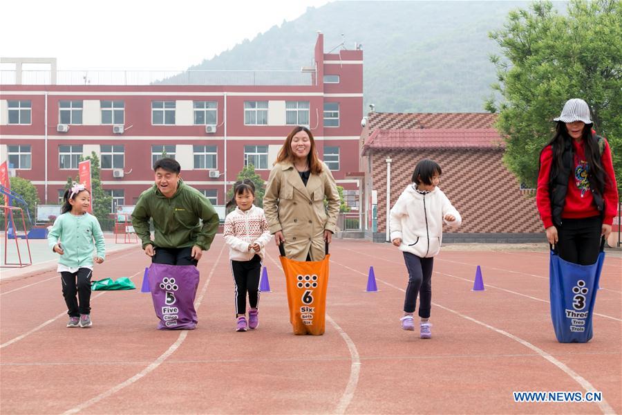 #CHINA-BEIJING-PARENT-CHILD GAME (CN)