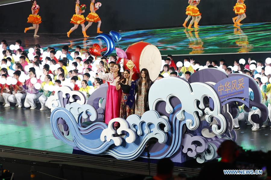 (CDAC) CHINA-BEIJING-CDAC-ASIAN CULTURE CARNIVAL (CN)