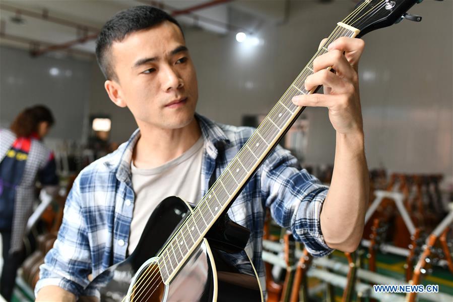 #CHINA-GUIZHOU-ZUNYI-GUITAR INDUSTRIAL PARK (CN)